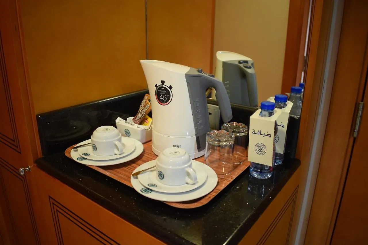 Dar Bonian Hotel 2