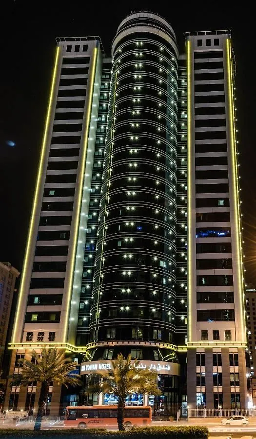 Dar Bonian Hotel 2