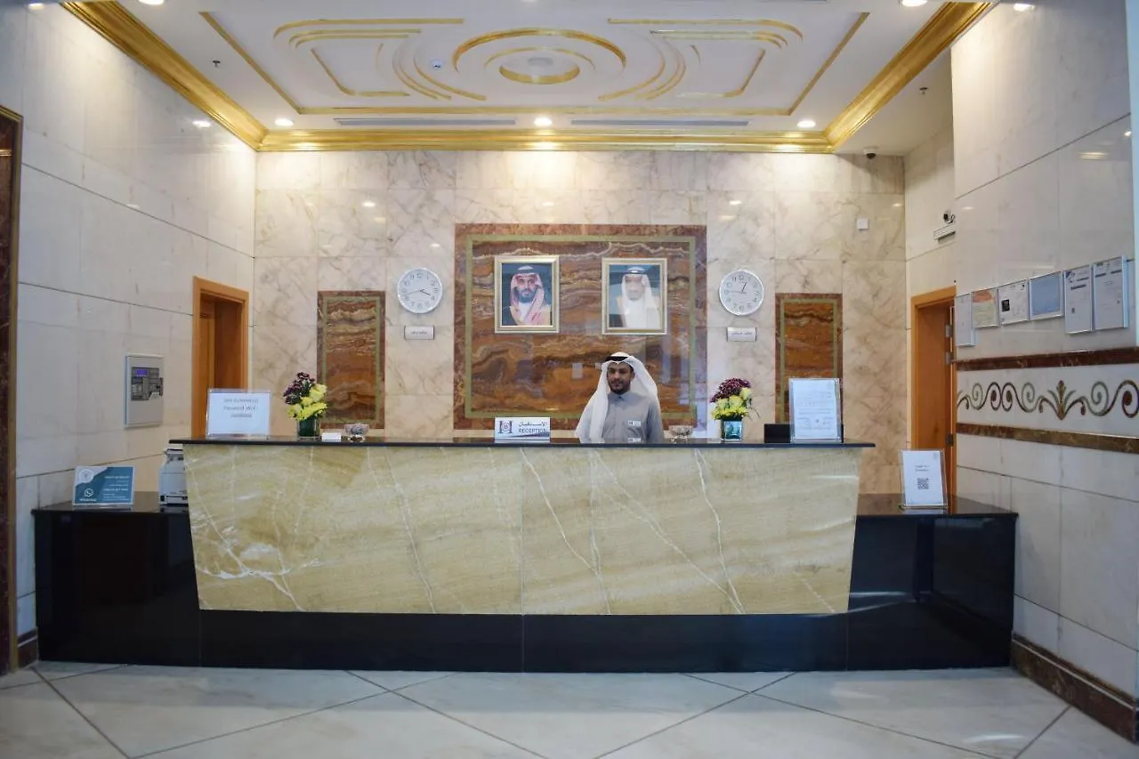 Dar Bonian Hotel 2 Arab Saudi
